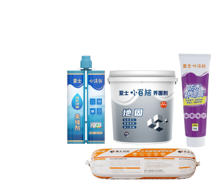 产品线6：家居新材料